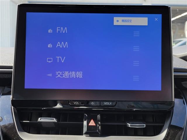カローラツーリング ハイブリッド　ダブルバイビー　メディアプレイヤー接続　バックモニター　フルセグＴＶ　ＬＥＤライト　ハーフレザーシート　ワンオーナー　クルコン　横滑り防止　盗難防止装置　ナビ・ＴＶ　ドライブレコーダー　エアバッグ　ＥＴＣ　ＡＢＳ（23枚目）