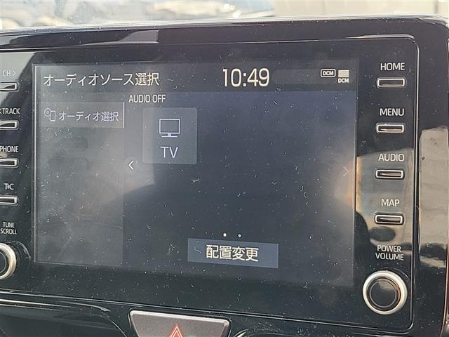 ヤリス ハイブリッドＺ　１年間走行距離無制限保証　ハイブリッド保証　４２０００キロ　ナビ　Ｂｌｕｅｔｏｏｔｈ　全周囲カメラ　ＴＶ　モデリスタアルミホイール　レーダークルーズ　シートヒーター　ＥＴＣ２．０　ステアリングヒーター（21枚目）