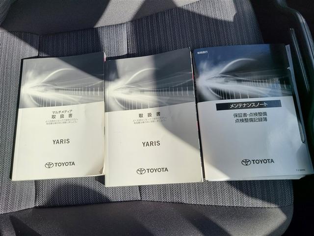 ヤリス ハイブリッドＺ　１年間走行距離無制限保証　ハイブリッド保証　４２０００キロ　ナビ　Ｂｌｕｅｔｏｏｔｈ　全周囲カメラ　ＴＶ　モデリスタアルミホイール　レーダークルーズ　シートヒーター　ＥＴＣ２．０　ステアリングヒーター（27枚目）