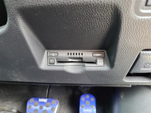 ヤリス ハイブリッドＺ　１年間走行距離無制限保証　ハイブリッド保証　４２０００キロ　ナビ　Ｂｌｕｅｔｏｏｔｈ　全周囲カメラ　ＴＶ　モデリスタアルミホイール　レーダークルーズ　シートヒーター　ＥＴＣ２．０　ステアリングヒーター（28枚目）