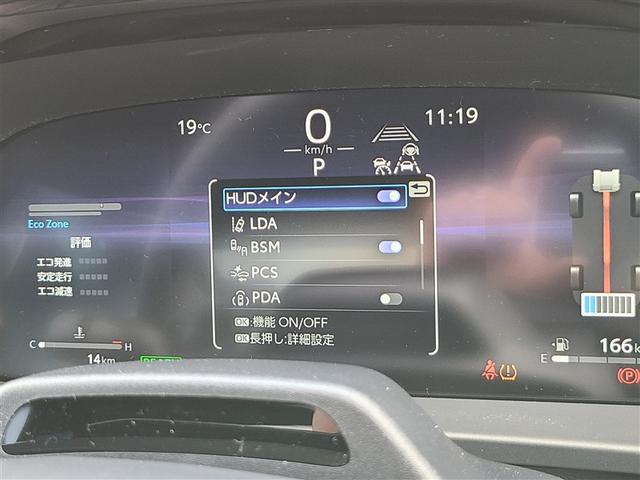 クラウン  登録済未使用車 モデリスタフルエアロ 1500Wコンセント ナビ 全周囲カメラ PKSB デジタルインナーミラー ドライブレコーダー シートヒーター ベンチレーション ETC2.0(16枚目)