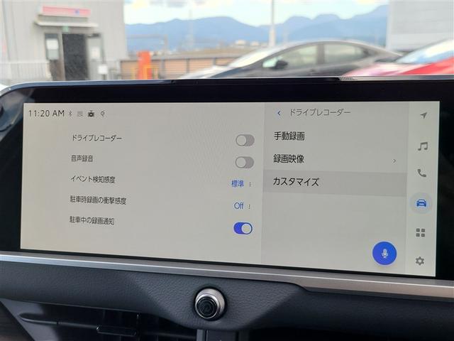 クラウン  登録済未使用車 モデリスタフルエアロ 1500Wコンセント ナビ 全周囲カメラ PKSB デジタルインナーミラー ドライブレコーダー シートヒーター ベンチレーション ETC2.0(27枚目)