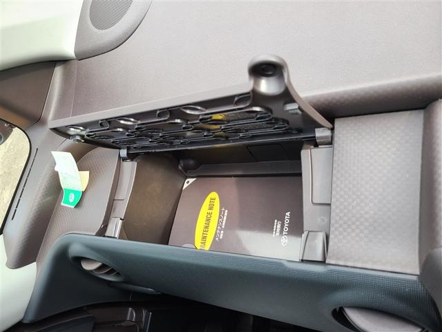 ポルテ G 1年間走行距離無制限保証 48000キロ ナビ Bluetooth バックカメラ 片側電動スライドドア 運転席シートヒーター オートエアコン ナノイー ドライブレコーダー ETC CD(30枚目)