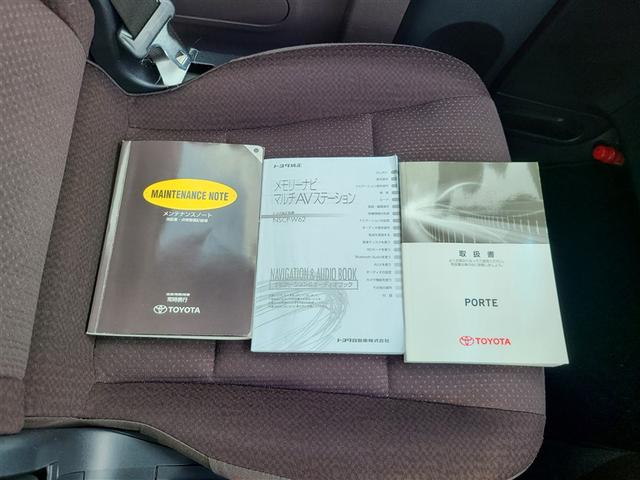 ポルテ G 1年間走行距離無制限保証 48000キロ ナビ Bluetooth バックカメラ 片側電動スライドドア 運転席シートヒーター オートエアコン ナノイー ドライブレコーダー ETC CD(31枚目)
