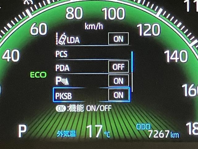 ヴォクシー S-Z 8000キロ 快適利便パッケージ 大型ナビ バックカメラ Bluetooth DVD オットマン ユニバーサルステップ PKSB PCS 純正アルミ LED ワンオーナー ETC2.0(12枚目)