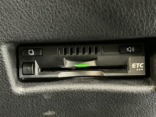 シエンタ ハイブリッドファンベースGセーフティーエディションII イモビライザー ウォークスルー ドラレコ付き 衝突軽減ブレーキ Bカメラ ナビTV ETC車載器 オートクルーズコントロール ミュージックプレイヤー接続可 スマートキー フルセグ 横滑り防止機能(8枚目)