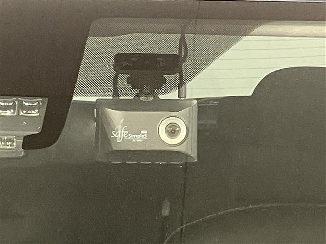 シエンタ ハイブリッドファンベースGセーフティーエディションII イモビライザー ウォークスルー ドラレコ付き 衝突軽減ブレーキ Bカメラ ナビTV ETC車載器 オートクルーズコントロール ミュージックプレイヤー接続可 スマートキー フルセグ 横滑り防止機能(9枚目)