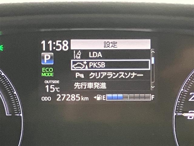 シエンタ ハイブリッドファンベースGセーフティーエディションII イモビライザー ウォークスルー ドラレコ付き 衝突軽減ブレーキ Bカメラ ナビTV ETC車載器 オートクルーズコントロール ミュージックプレイヤー接続可 スマートキー フルセグ 横滑り防止機能(14枚目)