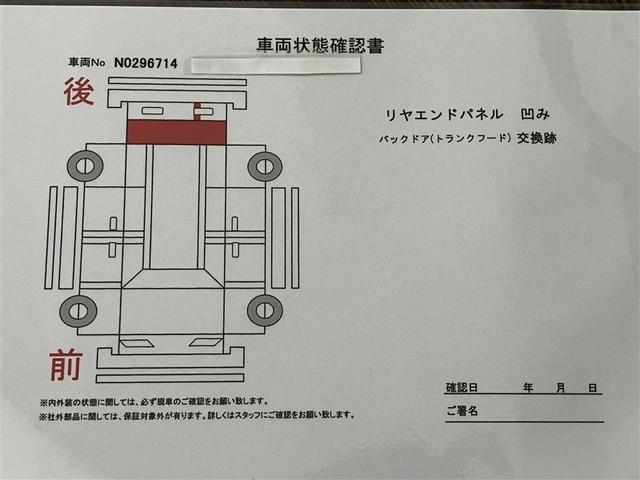 ヴォクシー Ｘ　１年間走行距離無制限保証　６８０００キロ　ナビ　Ｂｌｕｅｔｏｏｔｈ　バックカメラ　ＴＶ　ＣＤ　　ドライブレコーダー　衝突被害軽減ブレーキ　左右独立オートエアコン　片側電動スライドドア（6枚目）
