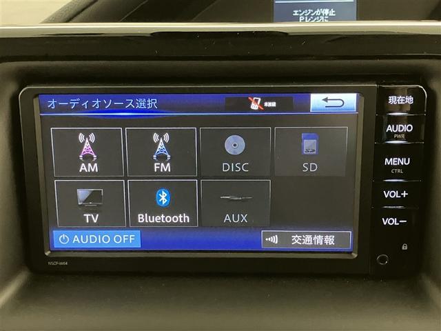 ヴォクシー Ｘ　１年間走行距離無制限保証　６８０００キロ　ナビ　Ｂｌｕｅｔｏｏｔｈ　バックカメラ　ＴＶ　ＣＤ　　ドライブレコーダー　衝突被害軽減ブレーキ　左右独立オートエアコン　片側電動スライドドア（9枚目）