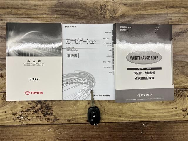 ヴォクシー Ｘ　１年間走行距離無制限保証　６８０００キロ　ナビ　Ｂｌｕｅｔｏｏｔｈ　バックカメラ　ＴＶ　ＣＤ　　ドライブレコーダー　衝突被害軽減ブレーキ　左右独立オートエアコン　片側電動スライドドア（20枚目）