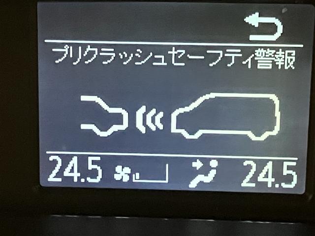 ヴォクシー Ｘ　１年間走行距離無制限保証　６８０００キロ　ナビ　Ｂｌｕｅｔｏｏｔｈ　バックカメラ　ＴＶ　ＣＤ　　ドライブレコーダー　衝突被害軽減ブレーキ　左右独立オートエアコン　片側電動スライドドア（21枚目）