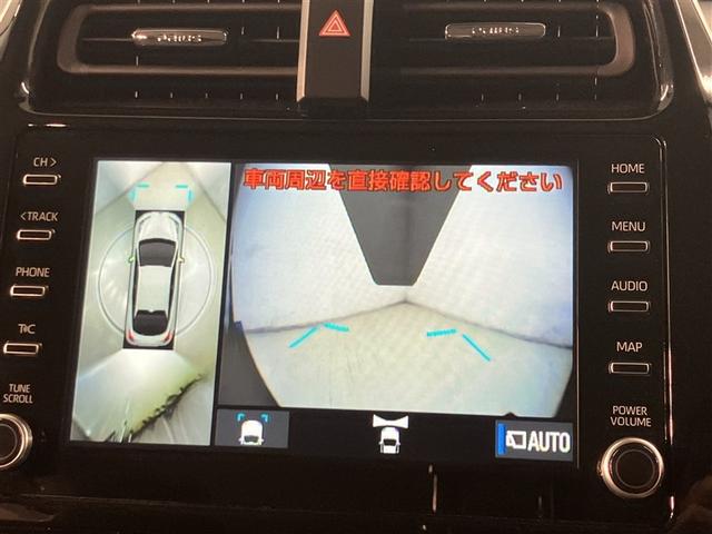 プリウス Ａプレミアム　ＨＶ保証　５０後期　１００００キロ　全周囲カメラ　ナビ　Ｂｌｕｅｔｏｏｔｈ　ドラレコ　電子ミラー　ＥＴＣ２．０　パワーシート　ベンチレーション　クルーズコントロール　１５００Ｗ電源コンセント（7枚目）