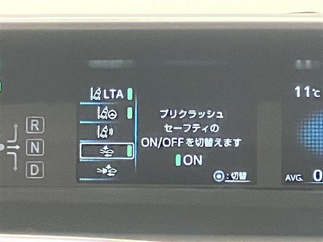 プリウス Ａプレミアム　ＨＶ保証　５０後期　１００００キロ　全周囲カメラ　ナビ　Ｂｌｕｅｔｏｏｔｈ　ドラレコ　電子ミラー　ＥＴＣ２．０　パワーシート　ベンチレーション　クルーズコントロール　１５００Ｗ電源コンセント（12枚目）