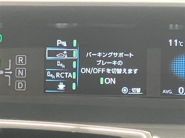 プリウス Ａプレミアム　ＨＶ保証　５０後期　１００００キロ　全周囲カメラ　ナビ　Ｂｌｕｅｔｏｏｔｈ　ドラレコ　電子ミラー　ＥＴＣ２．０　パワーシート　ベンチレーション　クルーズコントロール　１５００Ｗ電源コンセント（13枚目）