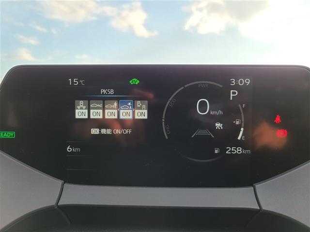 プリウス Ｇ　登録済未使用車　モデリスタフルエアロ　１５００Ｗ電源コンセント　ディスプレイオーディオ　バックカメラ　Ｂｌｕｅｔｏｏｔｈ　ＴＶ　ＰＫＳＢ　衝突被害軽減ブレーキ　レーダークルーズコントロール（15枚目）