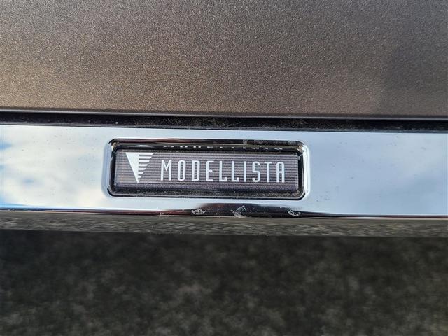 プリウス Ｇ　登録済未使用車　モデリスタフルエアロ　１５００Ｗ電源コンセント　ディスプレイオーディオ　バックカメラ　Ｂｌｕｅｔｏｏｔｈ　ＴＶ　ＰＫＳＢ　衝突被害軽減ブレーキ　レーダークルーズコントロール（31枚目）