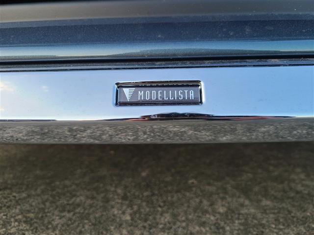 ハリアーハイブリッド Ｚ　登録済未使用車　モデリスフルエアロ　全周囲カメラ　デジタルインナーミラー　ＥＴＣ２．０　Ｂｌｕｅｔｏｏｔｈ　ＪＢＬ　ＴＶ　ＰＫＳＢ　衝突被害軽減ブレーキ　パワーバックドア　パワーシート（3枚目）