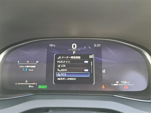 ハリアーハイブリッド Ｚ　登録済未使用車　モデリスフルエアロ　全周囲カメラ　デジタルインナーミラー　ＥＴＣ２．０　Ｂｌｕｅｔｏｏｔｈ　ＪＢＬ　ＴＶ　ＰＫＳＢ　衝突被害軽減ブレーキ　パワーバックドア　パワーシート（13枚目）