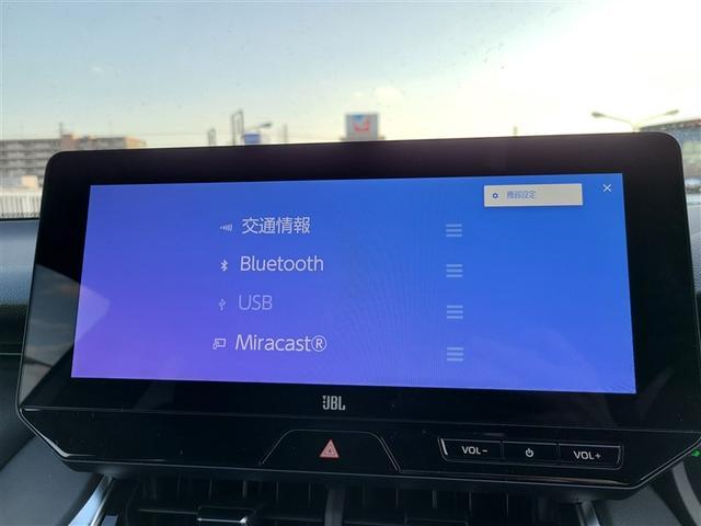 ハリアーハイブリッド Ｚ　登録済未使用車　モデリスフルエアロ　全周囲カメラ　デジタルインナーミラー　ＥＴＣ２．０　Ｂｌｕｅｔｏｏｔｈ　ＪＢＬ　ＴＶ　ＰＫＳＢ　衝突被害軽減ブレーキ　パワーバックドア　パワーシート（25枚目）