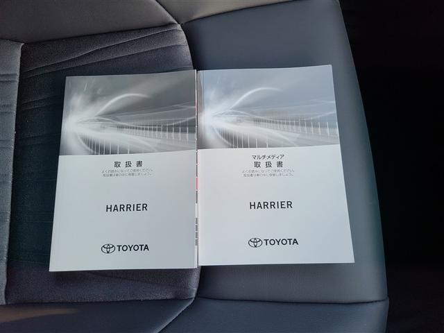 ハリアーハイブリッド Ｚ　登録済未使用車　モデリスフルエアロ　全周囲カメラ　デジタルインナーミラー　ＥＴＣ２．０　Ｂｌｕｅｔｏｏｔｈ　ＪＢＬ　ＴＶ　ＰＫＳＢ　衝突被害軽減ブレーキ　パワーバックドア　パワーシート（35枚目）