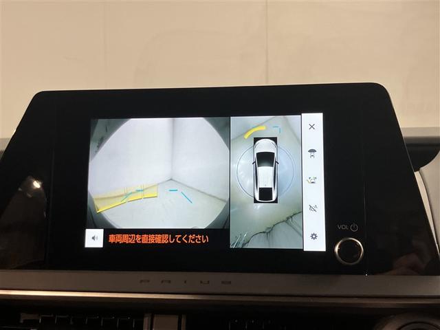 プリウス Ｇ　１オーナー　衝突被害軽減ブレーキ　ＬＥＤライト　フルセグＴＶ　ＡＣ１００Ｖ　アルミホイール　クルーズコントロール　ＴＶ　キーフリー　スマキー　カーテンエアバック　エアコン　イモビライザー　ＥＳＣ（7枚目）