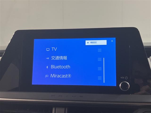 プリウス Ｇ　１オーナー　衝突被害軽減ブレーキ　ＬＥＤライト　フルセグＴＶ　ＡＣ１００Ｖ　アルミホイール　クルーズコントロール　ＴＶ　キーフリー　スマキー　カーテンエアバック　エアコン　イモビライザー　ＥＳＣ（10枚目）