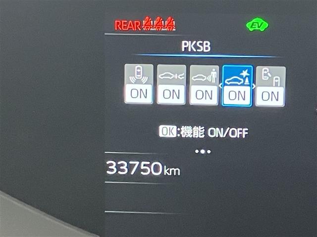 プリウス Ｇ　１オーナー　衝突被害軽減ブレーキ　ＬＥＤライト　フルセグＴＶ　ＡＣ１００Ｖ　アルミホイール　クルーズコントロール　ＴＶ　キーフリー　スマキー　カーテンエアバック　エアコン　イモビライザー　ＥＳＣ（14枚目）