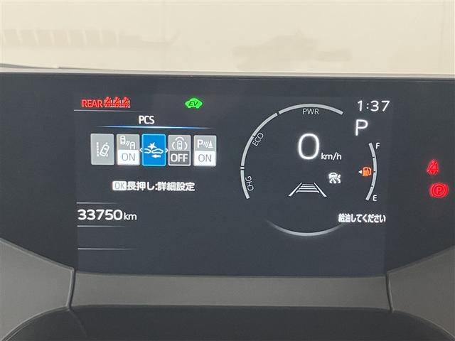 プリウス Ｇ　１オーナー　衝突被害軽減ブレーキ　ＬＥＤライト　フルセグＴＶ　ＡＣ１００Ｖ　アルミホイール　クルーズコントロール　ＴＶ　キーフリー　スマキー　カーテンエアバック　エアコン　イモビライザー　ＥＳＣ（16枚目）