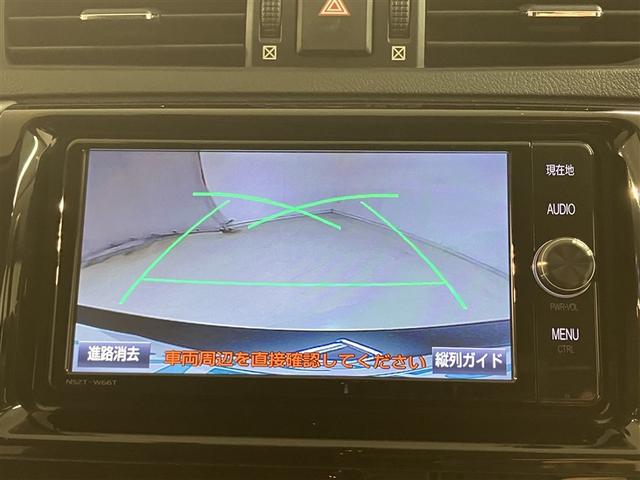 マークＸ ２５０Ｓ　ＧＲスポーツ　盗難防止システム　ナビＴＶ　記録簿　サイドエアバッグ　助手席エアバッグ　ミュージックプレイヤー接続可　地デジＴＶ　ＡＷ　ドラレコ　キーレス　Ｂカメラ　ＡＢＳ　スマートキー　ＤＶＤ　エアバッグ　ＥＳＣ（7枚目）