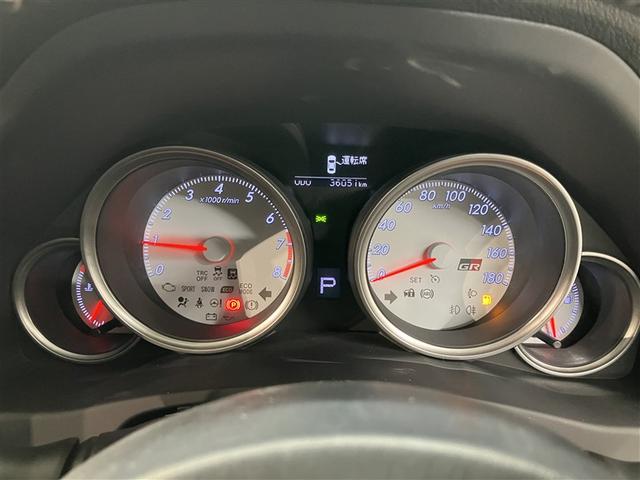 マークＸ ２５０Ｓ　ＧＲスポーツ　盗難防止システム　ナビＴＶ　記録簿　サイドエアバッグ　助手席エアバッグ　ミュージックプレイヤー接続可　地デジＴＶ　ＡＷ　ドラレコ　キーレス　Ｂカメラ　ＡＢＳ　スマートキー　ＤＶＤ　エアバッグ　ＥＳＣ（11枚目）