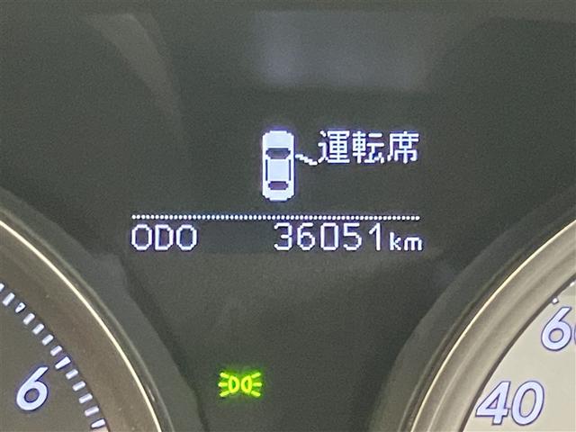 マークＸ ２５０Ｓ　ＧＲスポーツ　盗難防止システム　ナビＴＶ　記録簿　サイドエアバッグ　助手席エアバッグ　ミュージックプレイヤー接続可　地デジＴＶ　ＡＷ　ドラレコ　キーレス　Ｂカメラ　ＡＢＳ　スマートキー　ＤＶＤ　エアバッグ　ＥＳＣ（12枚目）