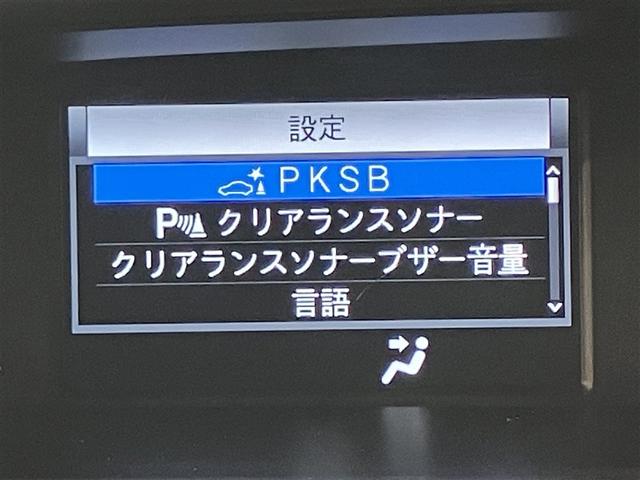 ヴォクシー ＺＳ　煌ＩＩＩ　プリクラッシュ　スマートキ　アイスト　ＤＶＤ再生機能　記録簿付き　横滑り防止装置　ナビＴＶ　アルミ　三列シート　盗難防止　オートエアコン　キーレス　ＥＴＣ装備　パワステ　メモリナビ　クルコン　ＡＢＳ（13枚目）