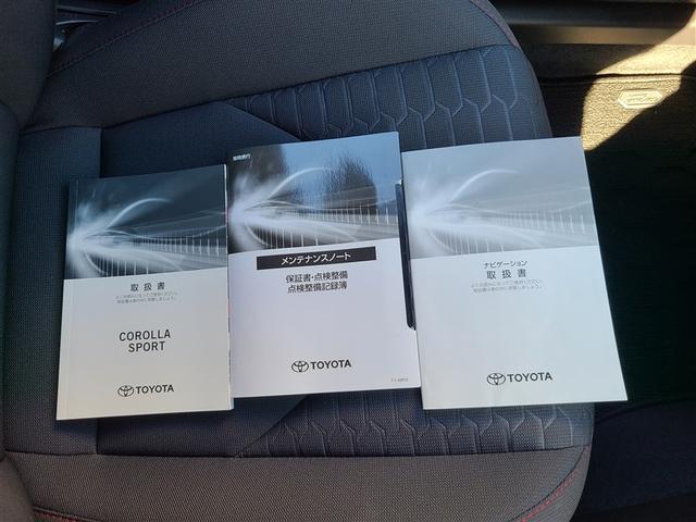 カローラスポーツ ハイブリッドＧ　Ｚ　衝突被害軽減Ｓ　Ｂモニ　盗難防止装置　ＬＥＤライト　オートクルーズコントロール　メモリ－ナビ　ドライブレコーダー　１オーナー　アルミホイール　スマートキ－　ＡＢＳ　パワーウィンドウ　オ－トエアコン（32枚目）