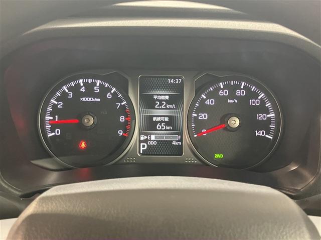 アトレー ＲＳ　４ＷＤ　４キロ　両側電動スライドドア　レーダークルーズコントロール　衝突被害軽減ブレーキ　コーナーセンサー　ＵＳＢ　最大積載量３５０キロ　オートエアコン（12枚目）