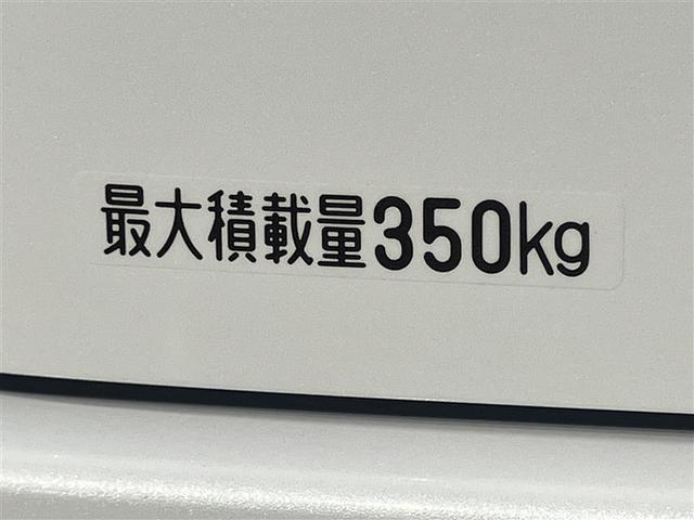 アトレー ＲＳ　４ＷＤ　４キロ　両側電動スライドドア　レーダークルーズコントロール　衝突被害軽減ブレーキ　コーナーセンサー　ＵＳＢ　最大積載量３５０キロ　オートエアコン（19枚目）