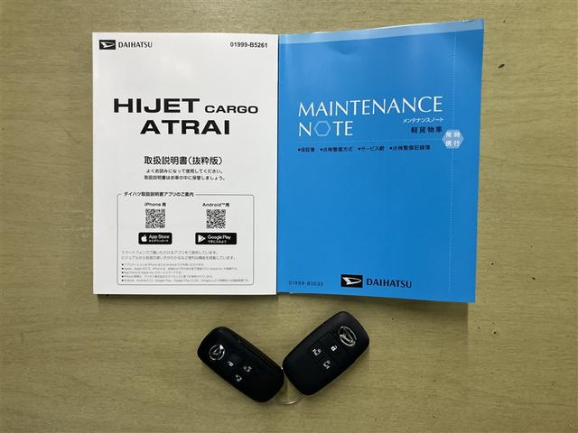 アトレー ＲＳ　４ＷＤ　４キロ　両側電動スライドドア　レーダークルーズコントロール　衝突被害軽減ブレーキ　コーナーセンサー　ＵＳＢ　最大積載量３５０キロ　オートエアコン（21枚目）