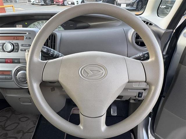 タント Xリミテッド セキュリティー パワーウィンド 運転席エアバック デュアルエアバック ベンチS フルオートエアコン キーレスエントリーシステム PS ABS キーフリースマートキー 左リアパワースライドドア(17枚目)