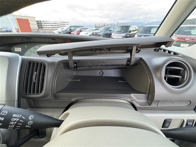 タント Xリミテッド セキュリティー パワーウィンド 運転席エアバック デュアルエアバック ベンチS フルオートエアコン キーレスエントリーシステム PS ABS キーフリースマートキー 左リアパワースライドドア(19枚目)