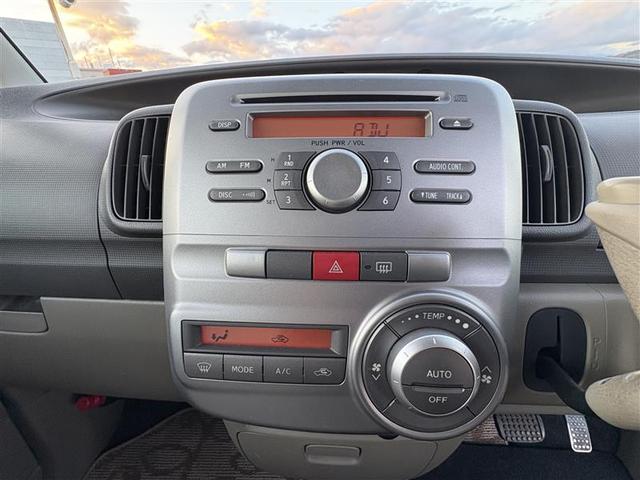 タント Xリミテッド セキュリティー パワーウィンド 運転席エアバック デュアルエアバック ベンチS フルオートエアコン キーレスエントリーシステム PS ABS キーフリースマートキー 左リアパワースライドドア(21枚目)