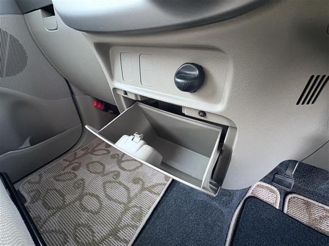 タント Xリミテッド セキュリティー パワーウィンド 運転席エアバック デュアルエアバック ベンチS フルオートエアコン キーレスエントリーシステム PS ABS キーフリースマートキー 左リアパワースライドドア(22枚目)