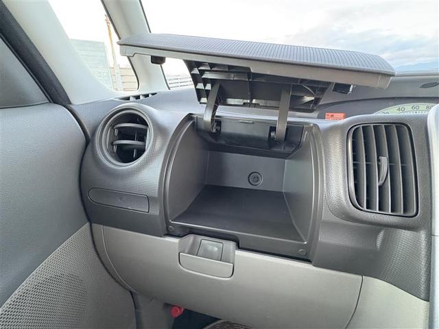 タント Xリミテッド セキュリティー パワーウィンド 運転席エアバック デュアルエアバック ベンチS フルオートエアコン キーレスエントリーシステム PS ABS キーフリースマートキー 左リアパワースライドドア(25枚目)