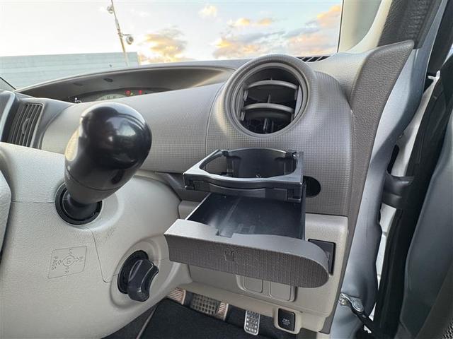 タント Xリミテッド セキュリティー パワーウィンド 運転席エアバック デュアルエアバック ベンチS フルオートエアコン キーレスエントリーシステム PS ABS キーフリースマートキー 左リアパワースライドドア(26枚目)