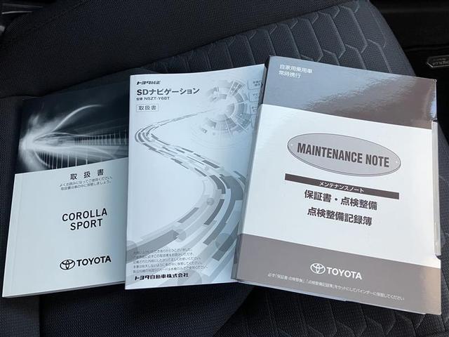 カローラスポーツ Ｇ　Ｚ　６速ＭＴ車　ガナドールマフラー　ＴＲＤフルエアロ　　４２０００キロ　大型ナビ　バックカメラ　Ｂｌｕｅｔｏｏｔｈ　　ＥＴＣ２．０　　ＢＳＭ　ワンオーナー　ブレーキホールド（24枚目）