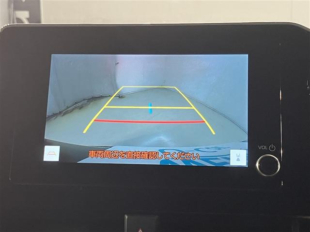 ヴォクシー S-G 点検記録簿付 Rカメラ ミュージックプレイヤー接続可 アルミホイル LEDヘッドランプ 横滑り防止装置 スマートキ キーレスエントリー 3列シート フルセグテレビ ワンオーナー 盗難防止システム TV(7枚目)