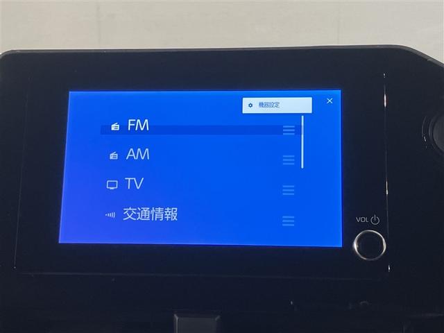 ヴォクシー S-G 点検記録簿付 Rカメラ ミュージックプレイヤー接続可 アルミホイル LEDヘッドランプ 横滑り防止装置 スマートキ キーレスエントリー 3列シート フルセグテレビ ワンオーナー 盗難防止システム TV(8枚目)