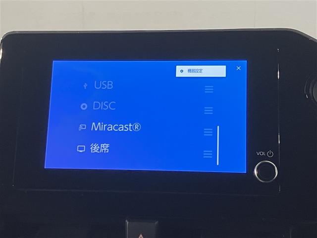 ヴォクシー S-G 点検記録簿付 Rカメラ ミュージックプレイヤー接続可 アルミホイル LEDヘッドランプ 横滑り防止装置 スマートキ キーレスエントリー 3列シート フルセグテレビ ワンオーナー 盗難防止システム TV(10枚目)