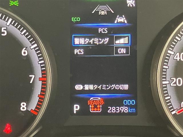 ヴォクシー S-G 点検記録簿付 Rカメラ ミュージックプレイヤー接続可 アルミホイル LEDヘッドランプ 横滑り防止装置 スマートキ キーレスエントリー 3列シート フルセグテレビ ワンオーナー 盗難防止システム TV(15枚目)