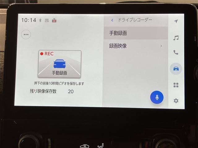 シエンタ Z 1オナ W電動ドア イモビ クルーズC LEDヘッドランプ ETC Sキー 横滑り防止機能 メモリーナビ パワーウィンドウ 記録簿 エアバック ABS ドラレコ カーテンエアバック ウォークスルー(9枚目)