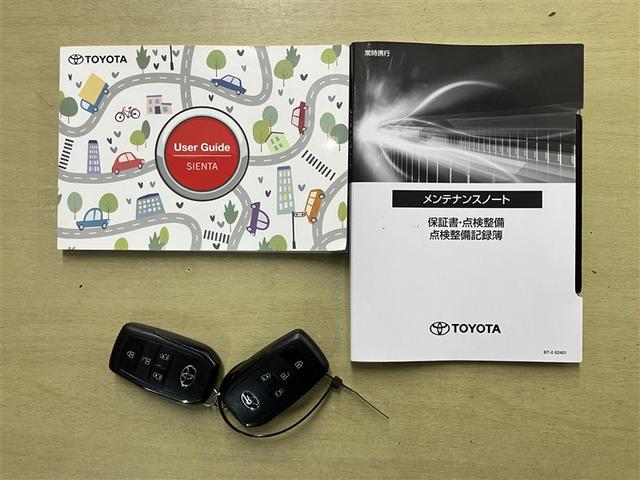 シエンタ Z 1オナ W電動ドア イモビ クルーズC LEDヘッドランプ ETC Sキー 横滑り防止機能 メモリーナビ パワーウィンドウ 記録簿 エアバック ABS ドラレコ カーテンエアバック ウォークスルー(21枚目)